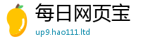 777788888888管家婆因2025新奥天天开好彩新奥彩免费版